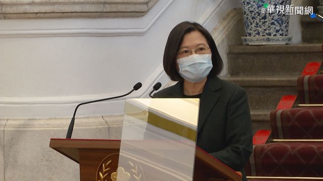 年前召開國安會議 總統報告4結論