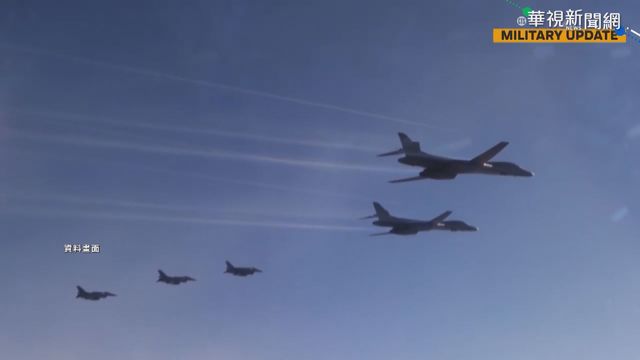 抗衡俄羅斯!美軍挪威部署B-1轟炸機