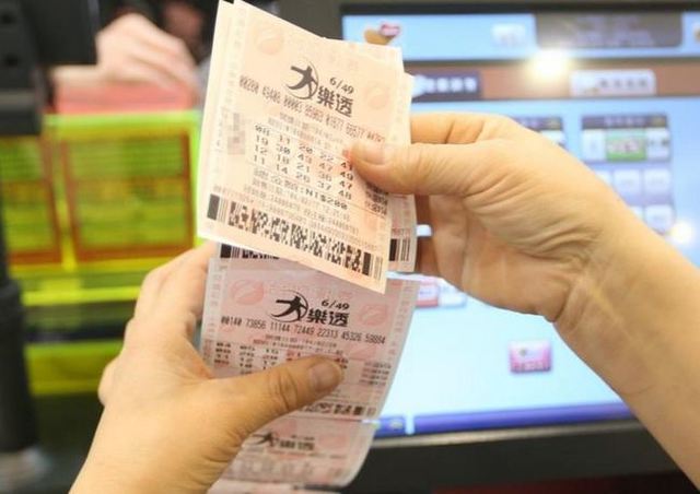 獎落誰家？大樂透4.8億開獎了！加碼360組春節大紅包