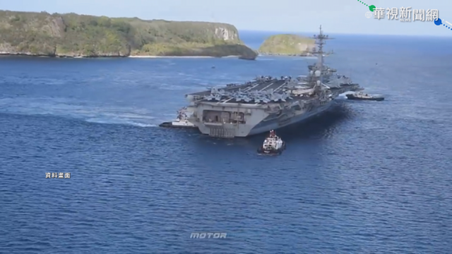 拜登上任後首次! 美國雙航母南海演習