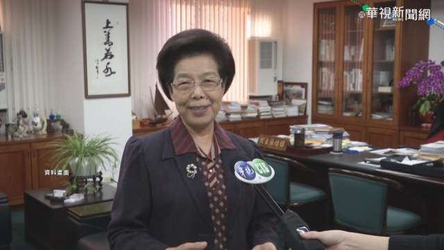 新資政.國策顧問名單曝 李遠哲等人未續聘