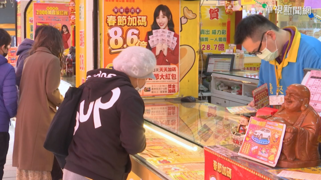 出門幫孫買養樂多 阿嬤順手買刮刮樂…刮中100萬