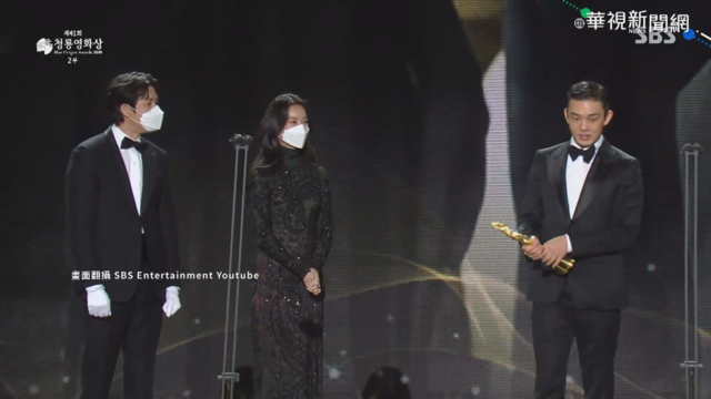 遲來的獎! 劉亞仁二奪青龍獎影帝