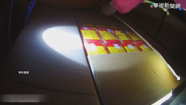 違法囤近7百公斤煙火 最重開罰150萬