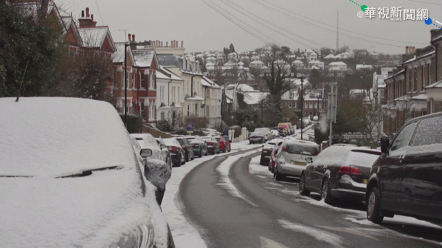 英遇10年來最冷冬天 疫情恐雪上加霜