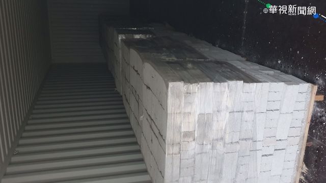 砸6千萬買醫療手套 貨櫃開箱只見磚頭