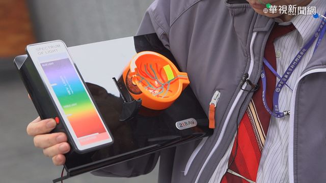 標榜抗藍光商品琳琅滿目 實測揭祕