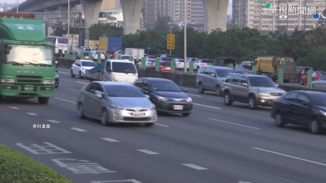 除夕湧現返鄉車潮 5大地雷路段要避開