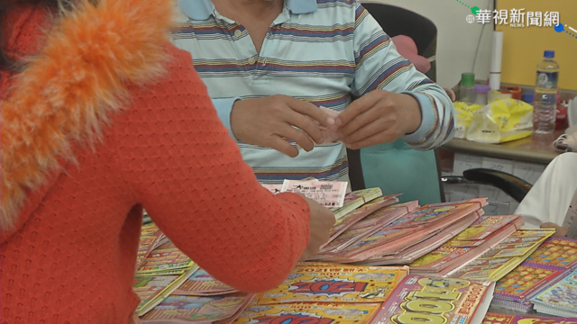 ｢樂透｣了! 台中1人獨得5.39億大樂透