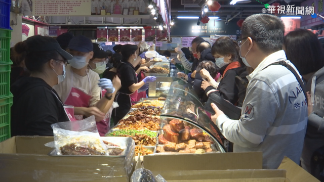 年前最終營業日! 南門市場人潮湧現