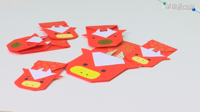 新年｢牛｣轉乾坤 DIY牛紅包更喜氣