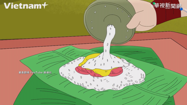 越南過年包粽團圓 感念祖先恩澤