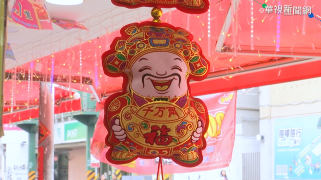 春節大紅包小年夜開出37張 6人只花50元就抱走百萬