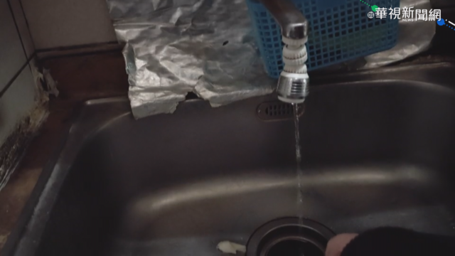 水情吃緊! 台中豐原.神岡地區減壓供水