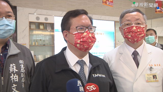 確保醫療量能充足 桃11家醫院禁探病