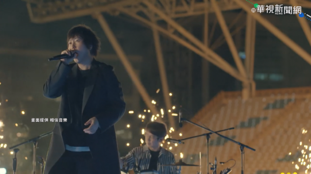 感謝醫護! 五月天送票.民宿免費住