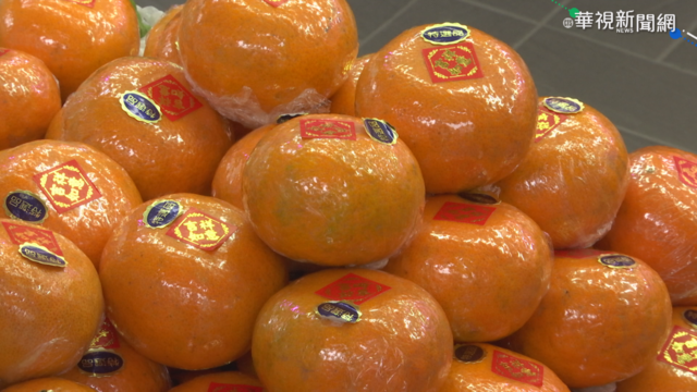 過年圍爐大魚大肉 吃香蕉橘子消水腫