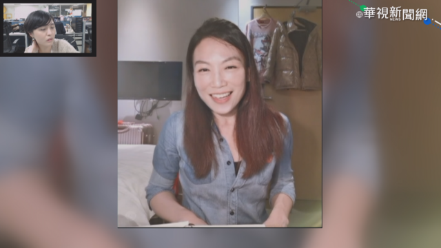 返台獸醫入住防疫旅館 除夕｢視訊團圓｣