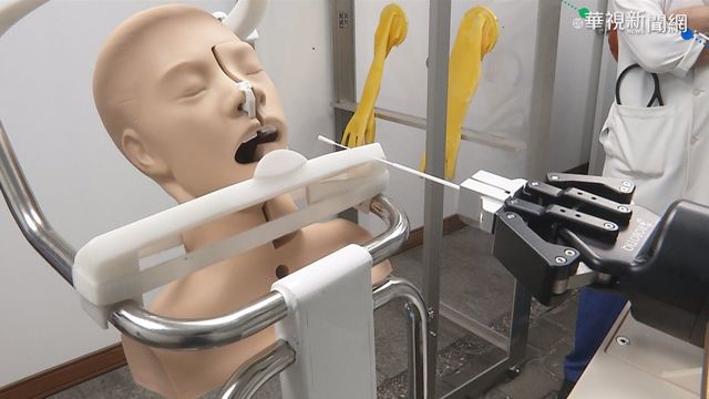 3D機器手臂採檢 減少醫護染疫風險
