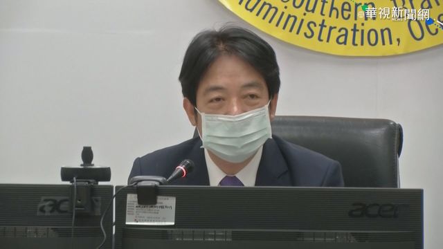 賴清德南下視察 感謝海巡堅守岡位