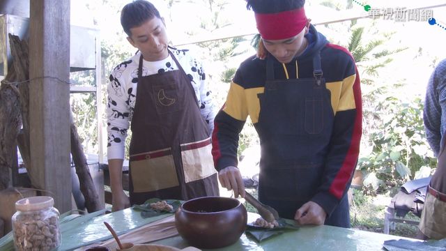 屏東霧台鄉拚觀光 部落廚藝學堂夯