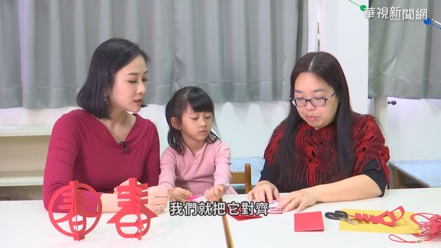 親子手作DIY 最｢牛｣春聯不求人!