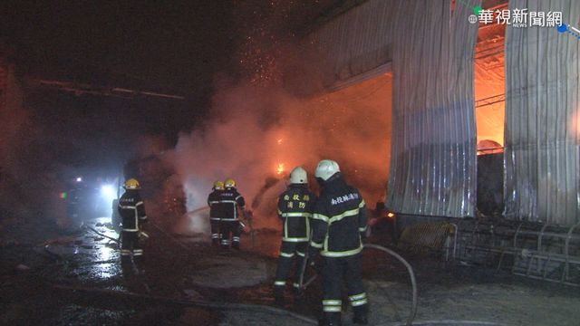 南投竹山金紙廠大火 一員工扭傷腳