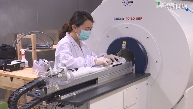 國家生技園區成立 跨部會一站式服務