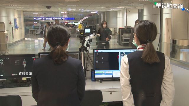 快訊》新增1例境外移 50多歲男自美國入境