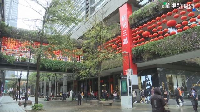 台北信義區百貨新春抽獎 人潮湧現