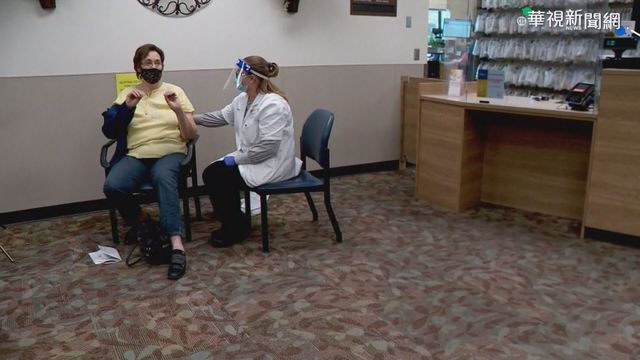 美6500家藥局 開始施打新冠疫苗