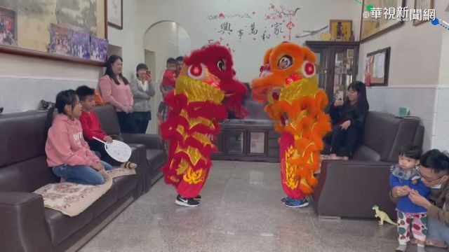 澎湖國小學童舞獅隊 社區拜年好熱鬧