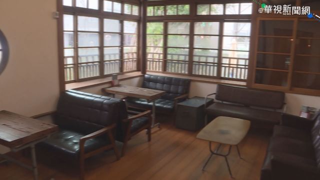 85年歷史檢察長宿舍 變身文創咖啡廳