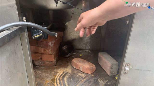 三峽老街攤商突起火 四遊客受輕傷