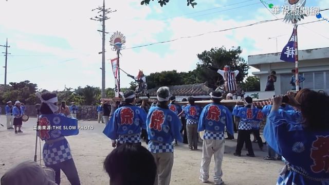 沖繩漁民過舊曆年 祈求風調雨順