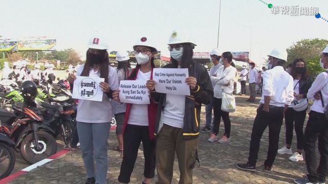 緬甸2.3萬囚犯被釋放 仰光治安亂象多