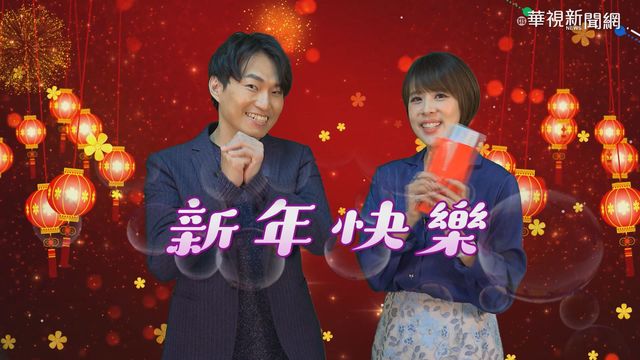 主播挑戰變魔術 簡單幾招快學起來!