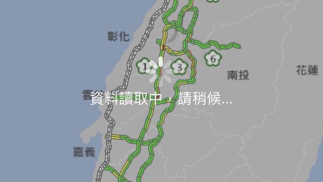 傳國道1968APP當機！高公局證實了：流量創新高