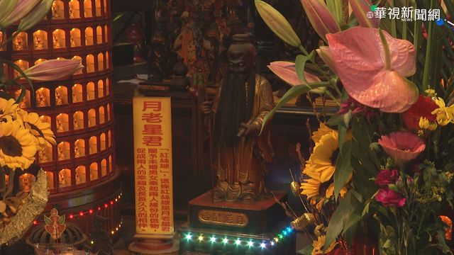 初二適合拜月老 海外信徒求姻緣