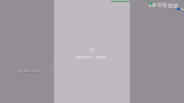 初二車潮塞爆 ｢1968｣APP一度當機!