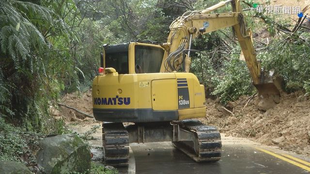 疑連日大雨釀禍 陽金公路11K處坍塌