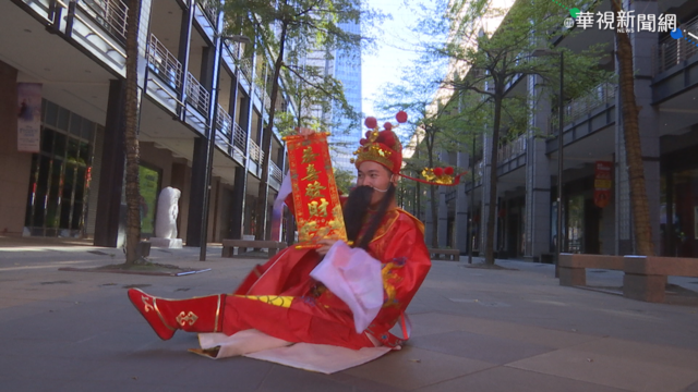 為台灣防疫加油! 年輕人街頭歌舞致敬