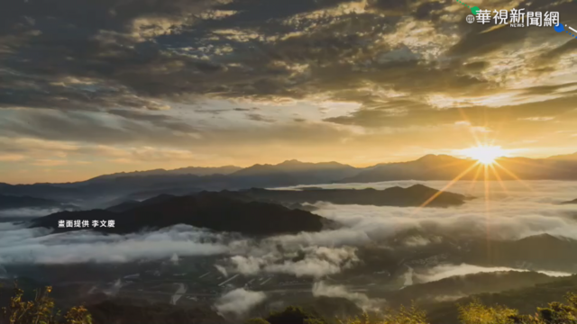 檳榔園轉型露營區 九份二山美景盡收