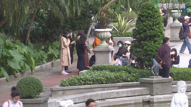 把握好天氣! 開工日濕冷低溫探10度