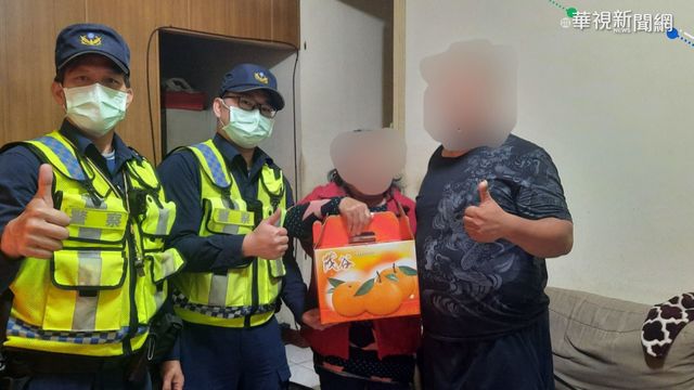 7旬老翁騎車忘回家 警察協尋助團圓