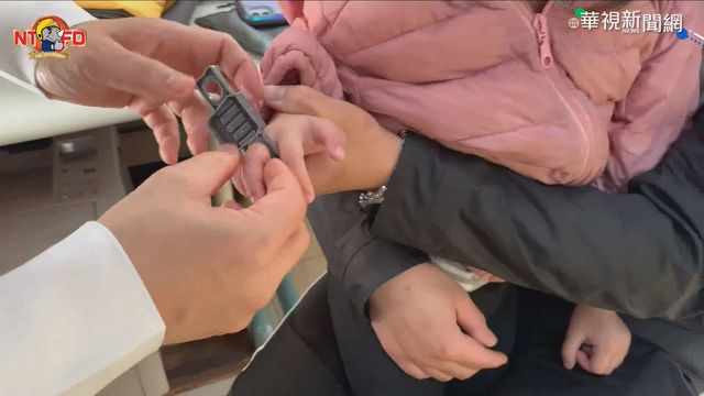 三歲童手指卡玩具 媽媽衝消防隊求助