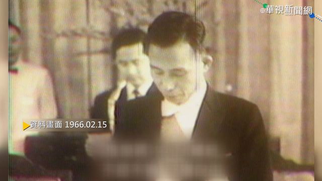 【歷史上的今天】南韓總統朴正熙訪台 蔣中正親迎