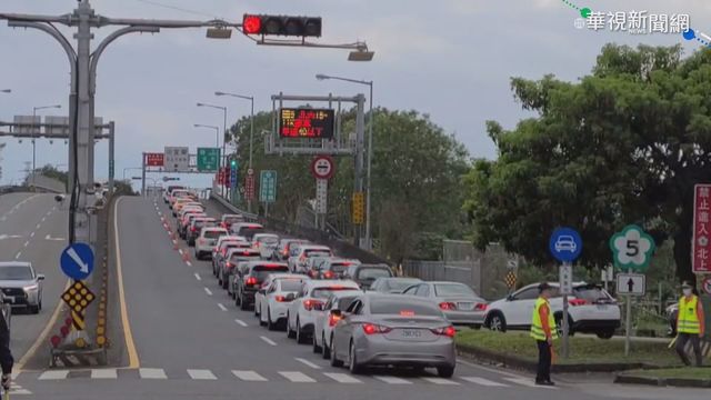 初四北返車潮 中部紫爆恐塞到凌晨