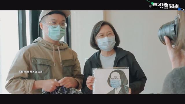 感謝響應公益桌曆 總統邀網紅官邸聚會