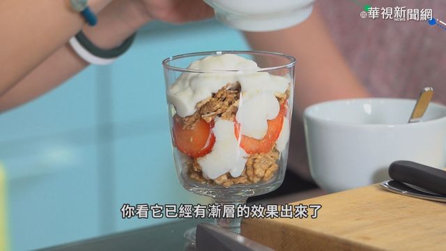 迎新大魚大肉吃膩 輕食料理顧健康